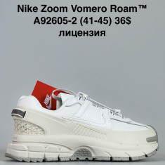 купить оптом Katyo A92605-2