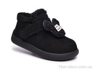 купить TOM.M T65164D оптом
