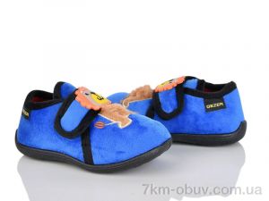 купить Soylu FT004-1 blue оптом