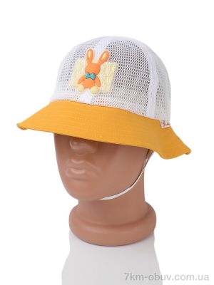 купить Королева 14-03 yellow оптом