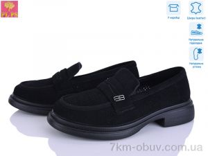 купить PLPS DAA18-2 оптом