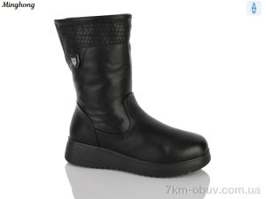 купить оптом Minghong 350