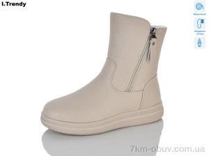 купить оптом Trendy DH3353-9