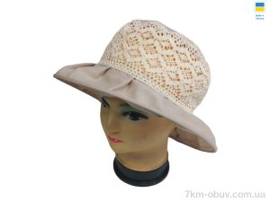 купить Mabi 0730 бежевий оптом