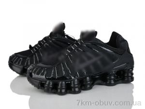 купить Dan Marest B3336-2 оптом