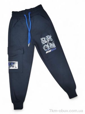 купить Kids-modnik 5082 т.синій BRON оптом