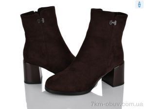 купить Lino Marano L699-13M оптом