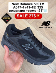 купить FED A047-4 оптом