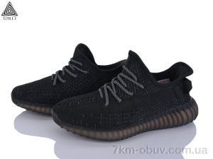 купить оптом STILLI Group ST8080-16