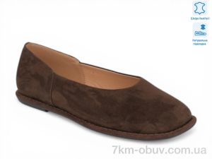 купить Allshoes 212900 оптом