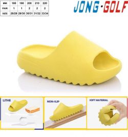 купить Jong•Golf C20259-14 оптом
