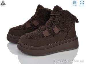 купить оптом STILLI Group PS20-2 шкіра