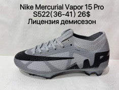 купить VAN  S522 оптом