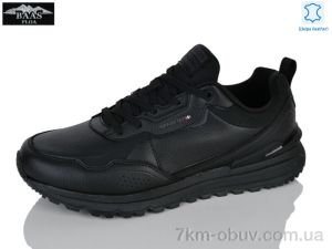 купить Baas M7700-1C оптом