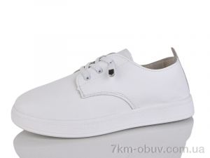 купить MaiNeLin C26-1 оптом