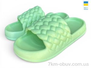 купить Rai shoes 2001 лайм оптом