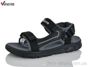 купить Supo-Vegas A535-2 оптом