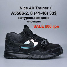купить Pet A5566-2 оптом