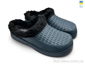 купить Rai shoes M5 синій оптом