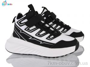 купить BBT R686-3-7 оптом