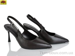 купить Mei De Li TT50-55 оптом