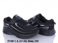 купить LQD TS108-1 оптом