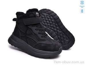 купить TOM.M AB60195A оптом