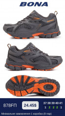 купить Bona 878FП оптом