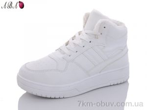 купить Aba A152 white оптом