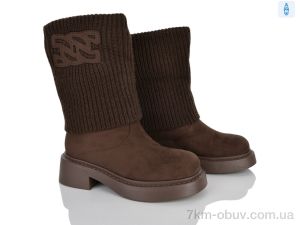 купить Lino Marano T840-17M оптом