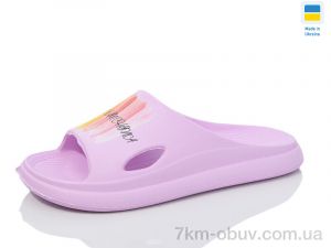 купить Lot Shoes N80-13 рожевий оптом