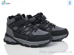 купить BBT T330-3-8 оптом