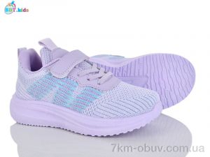 купить оптом BBT H766-3-5