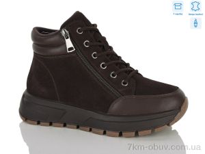 купить MD-GRESSO-LUNASTEP 26-ZHF7836-15 оптом