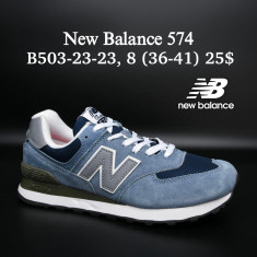 купить Fed B503-23-23 оптом