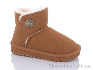 купить ASHIGULI A310 camel оптом