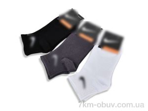 купить Obuvok X106-2XL (99078) mix оптом