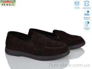 купить оптом HENGJI-ELENA B116-13
