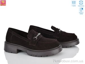 купить PLPS R167-6 оптом