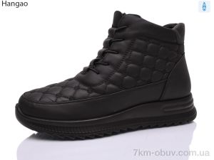 купить оптом LR.Brother W9265-1