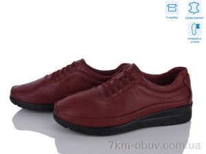 купить Мир 4473-DB0037-10 оптом