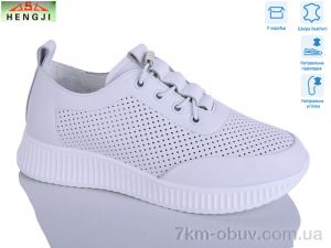 купить оптом HENGJI-ELENA 895-3