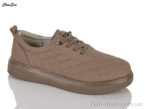 купить оптом Chunsen B21-6