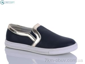купить CROSSOPT D393 navy оптом