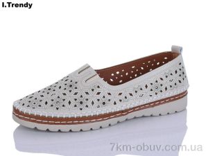 купить Trendy G229-1 оптом