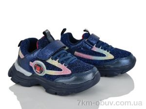купить Xifa kids 9785-3 оптом