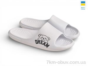 купить Rai shoes ДС70 білий оптом