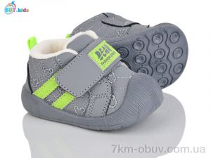 купить BBT FH376-5-2 оптом