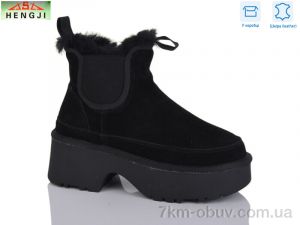 купить HENGJI-ELENA T002-1 оптом