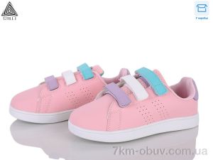 купить STILLI KIDS KT190-14 піна оптом